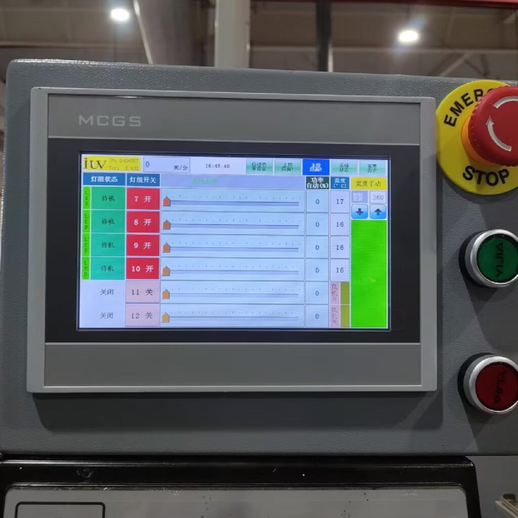 Ventajas del sistema de curado LED de alta intensidad en la impresión de etiquetas de calidad superior