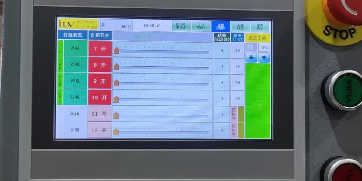 Aplicaciones de los sistemas de curado UV en impresión de etiquetas para vinos y bebidas